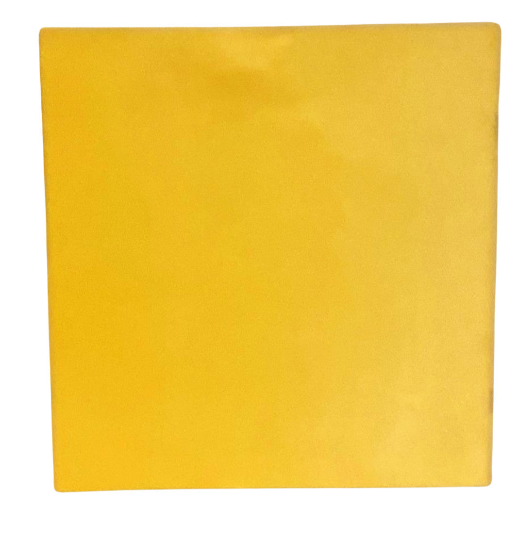 Solid yellow square on a white background